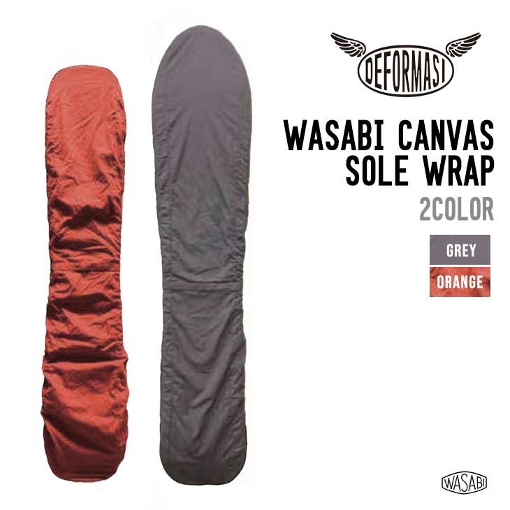 WASABI CANVAS SOLE WRAP