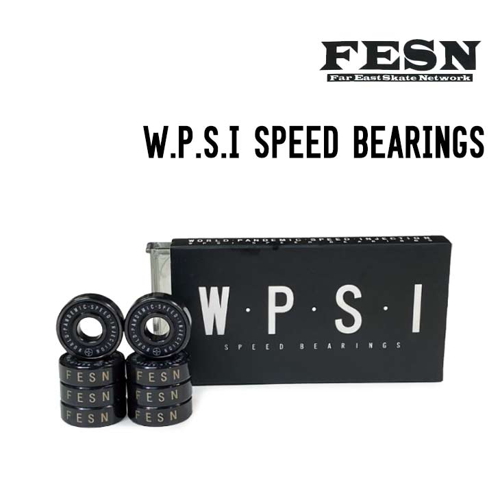 W.P.S.I SPEED BEARING