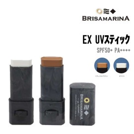 EX UV ���ƥ��å�