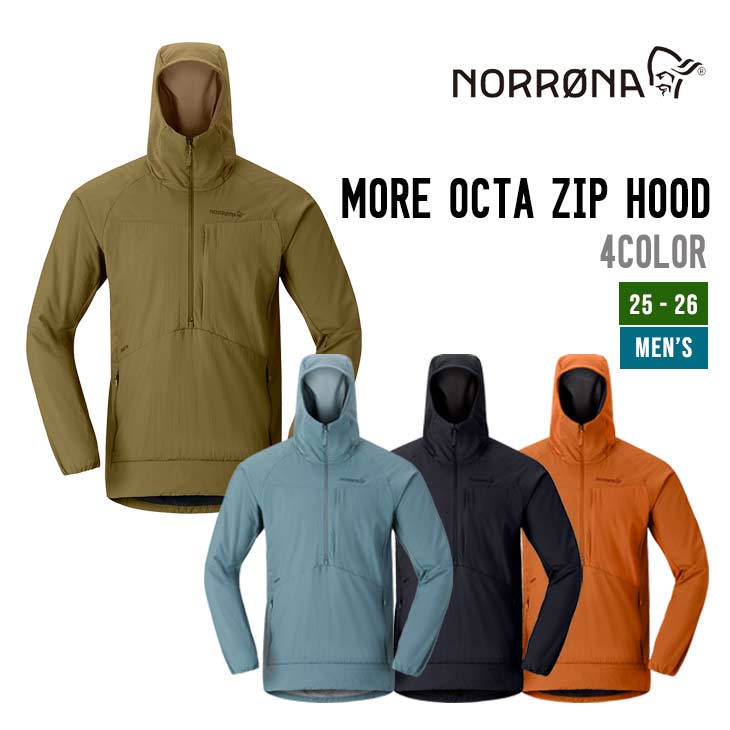 MORE OCTA ZIP HOOD