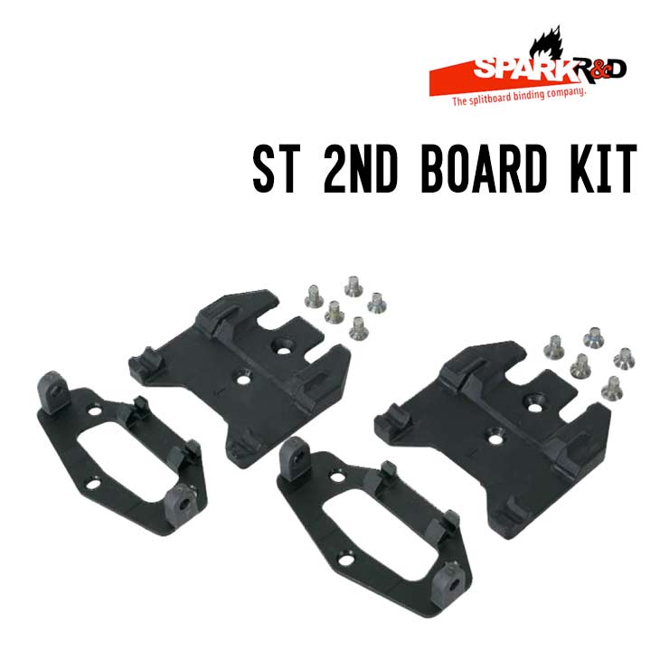 ST 2ND BOARD KIT