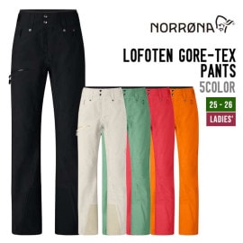LOFOTEN GORE-TEX PANTS