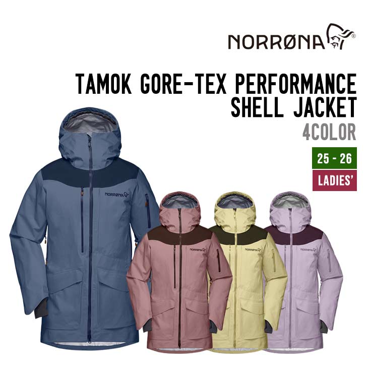 TAMOK GORE-TEX PERFORMANCE SHELL JACKET