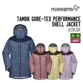 TAMOK GORE-TEX PERFORMANCE SHELL JACKET