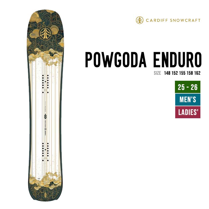 POWGODA ENDURO SOLID