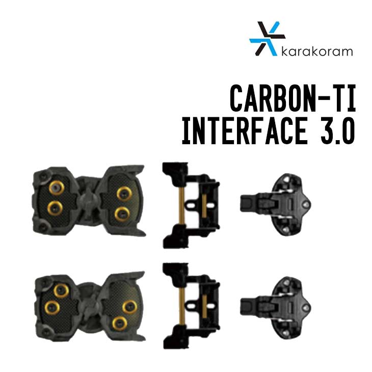 CARBON-TI INTERFACE 3.0