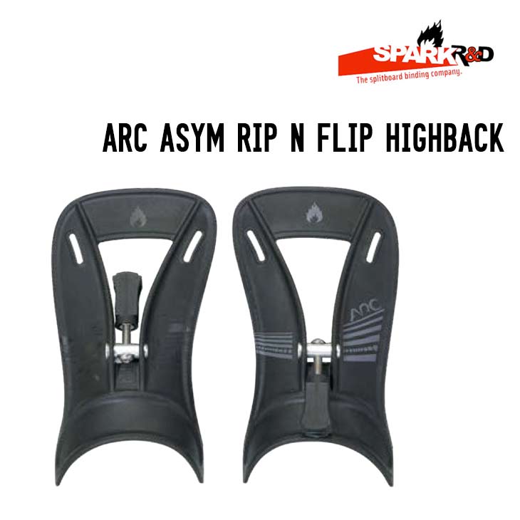ARC ASYM RIP N FLIP HIGHBACK