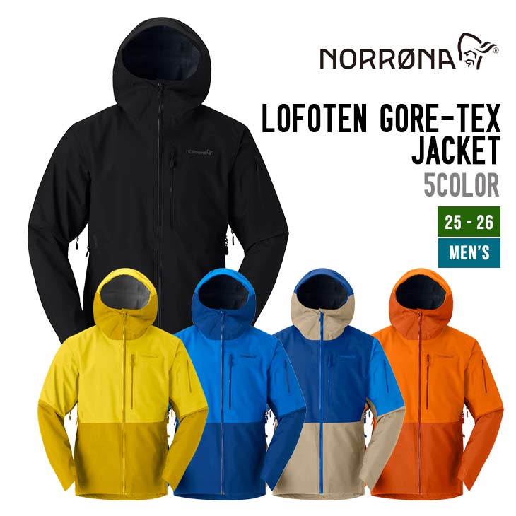LOFOTEN GORE-TEX JACKET