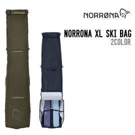 NORRONA XL SKI BAG