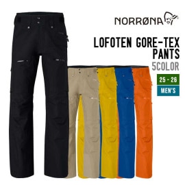 LOFOTEN GORE-TEX PANT