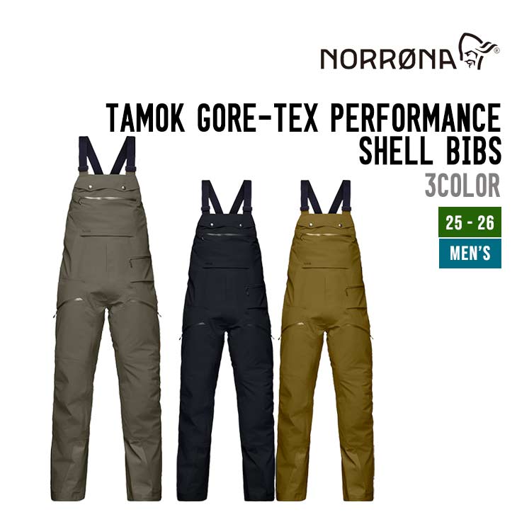 TAMOK GORE-TEX PERFORMANCE SHELL BIBS