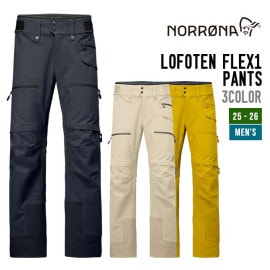 LOFOTEN FLEX1 PANTS