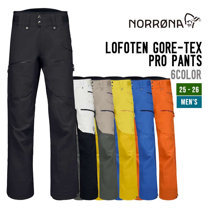 LOFOTEN GORE-TEX PRO PANTS
