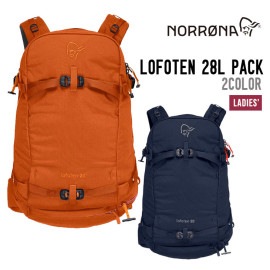 LOFOTEN 28L PACK