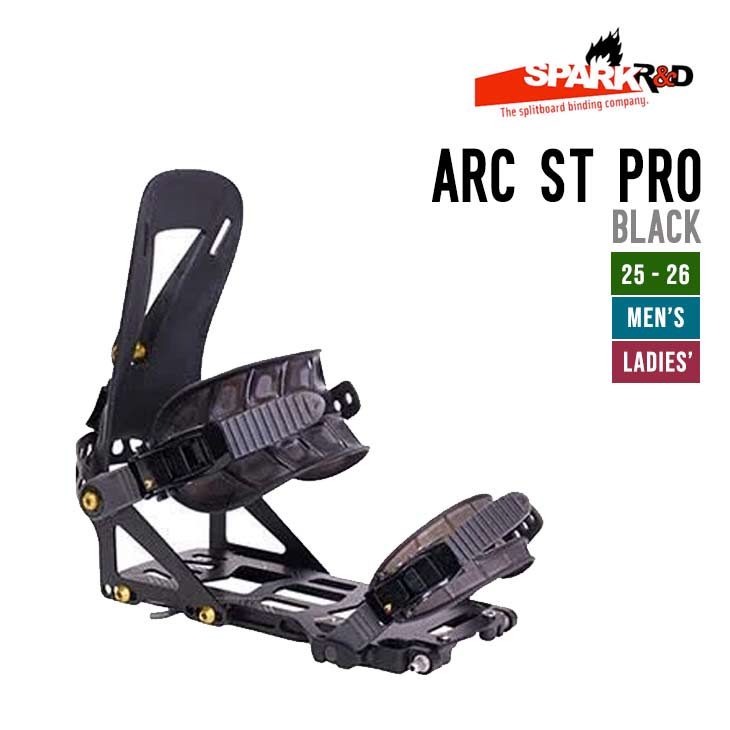 ARC ST PRO