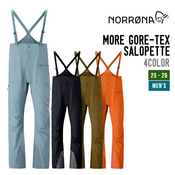 NORRONA MORE GORE-TEX SALOPETTE | SIDECAR ONLINE SHOP