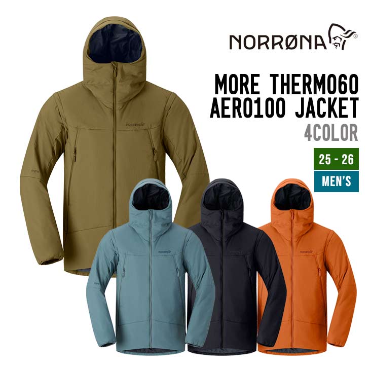 MORE THERMO60 AERO100 JACKET