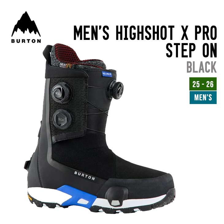 MEN'S HIGHSHOT X PRO STEP ON