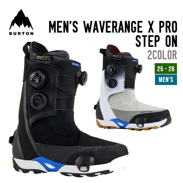 MEN'S WAVERANGE X PRO STEP ON