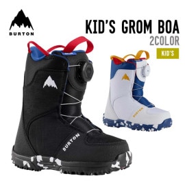 KID'S GROM BOA