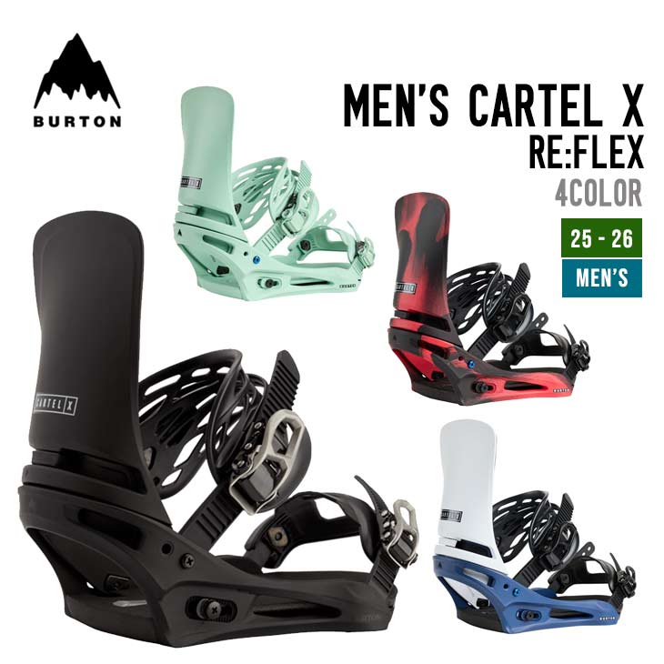 MEN'S CARTEL X