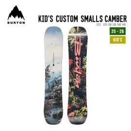KID'S CUSTOM SMALLS CAMBER