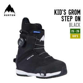 KID'S GROM STEP ON