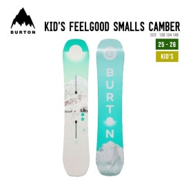 KID'S FEEL GOOD SMALLS CAMBER