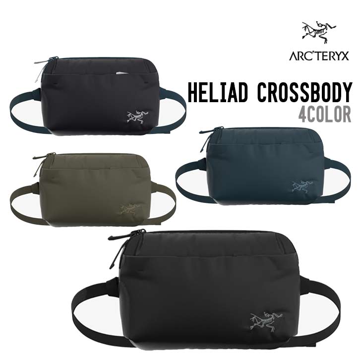HELIAD CROSSBODY