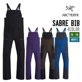 ⭐︎アークテリクス ARC'TERYX スティンガーSV パンツ BIRDAID付 ⭐︎アークテリクス ARC'TERYX スティンガーSV パンツ BIRDAID付 ARC