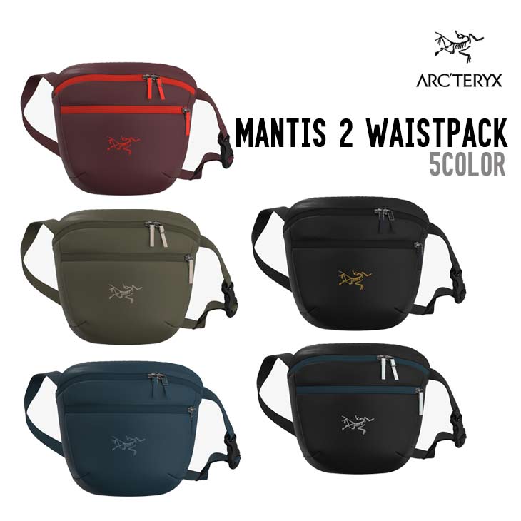 MANTIS 2 WAIST PACK