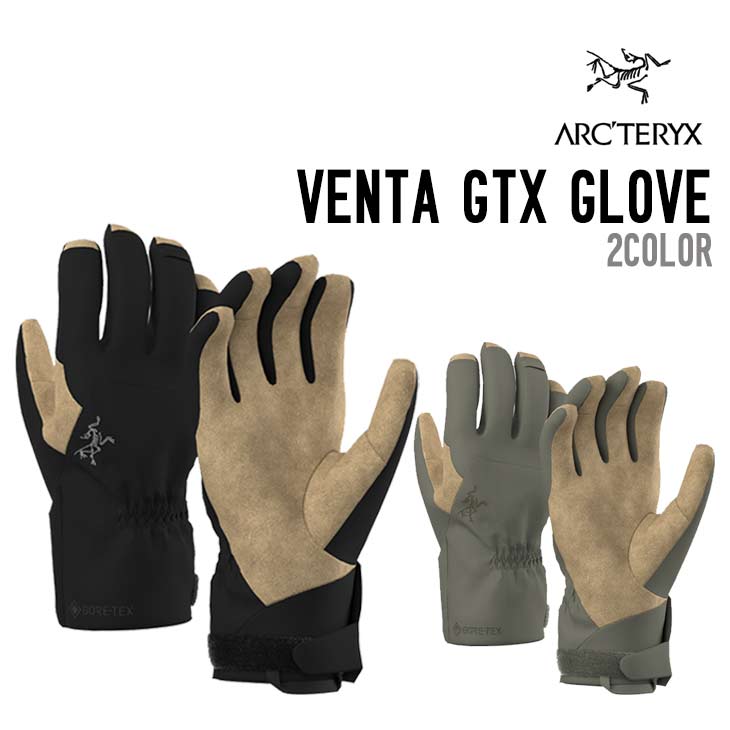 VENTA GORE-TEX GLOVE