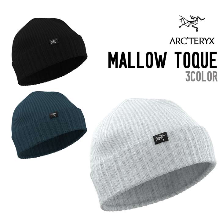 MALLOW TOQUE