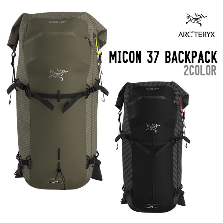 MICON 37 BACKPACK