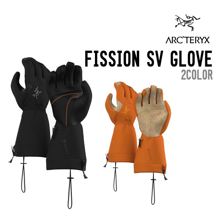 FISSION SV GLOVE
