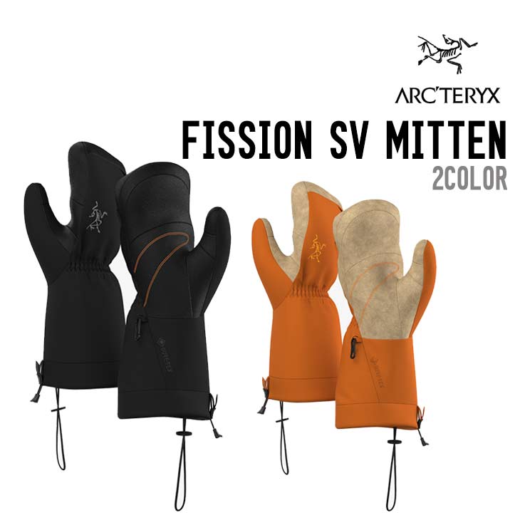 FISSION SV MITTEN