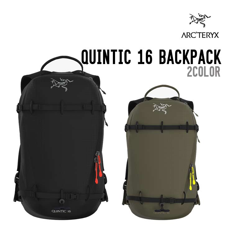 QUINTIC 16 BACKPACK