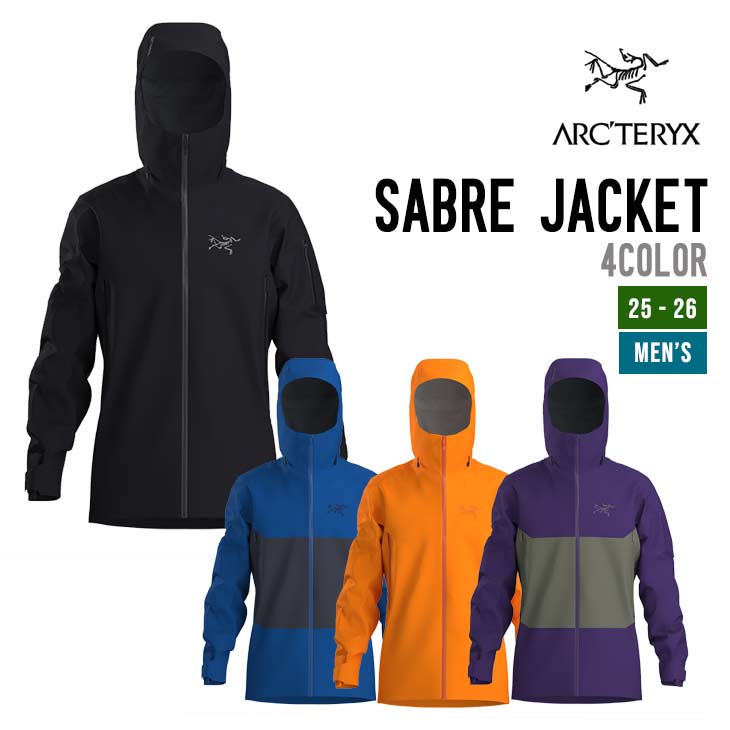 SABRE JACKET M