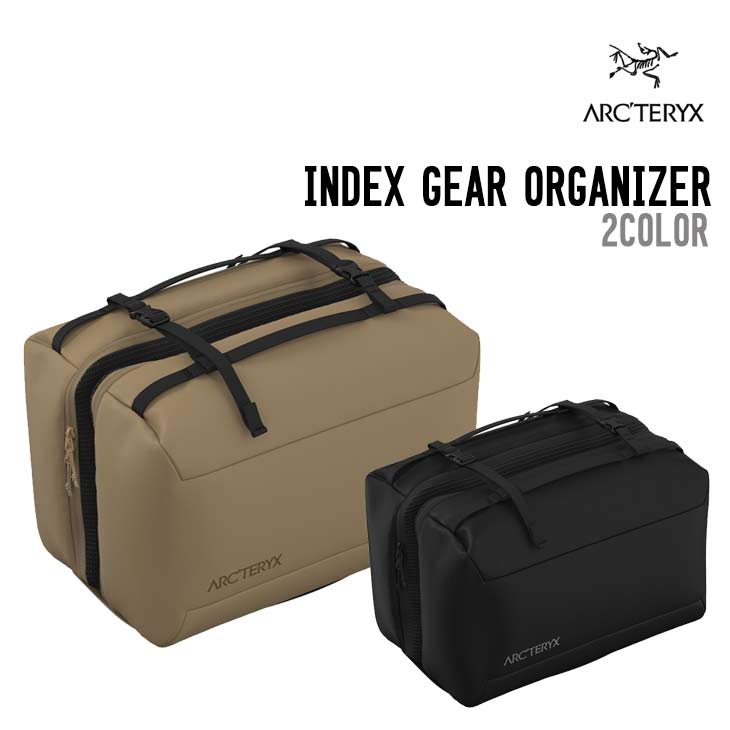 INDEX GEAR ORGANIZER