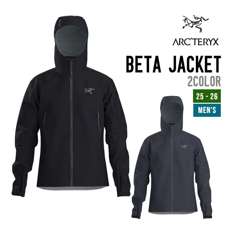 BETA JACKET M