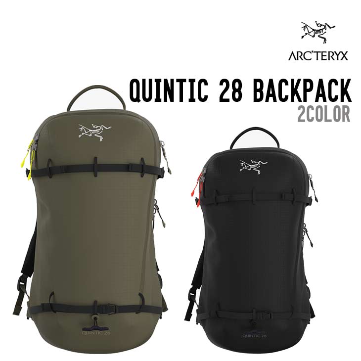 QUINTIC 28 BACKPACK