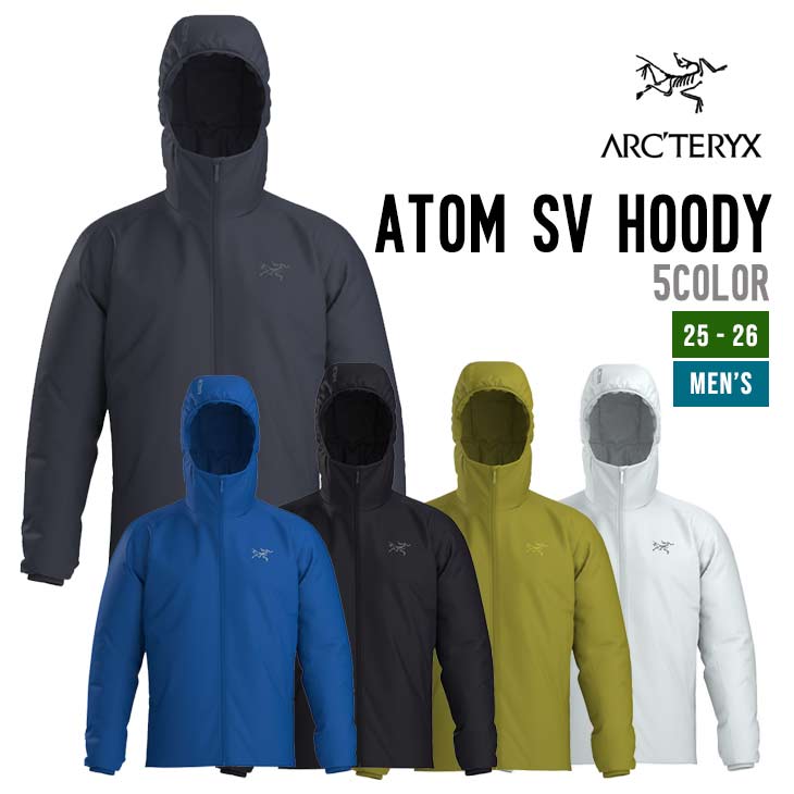 ATOM SV HOODY M