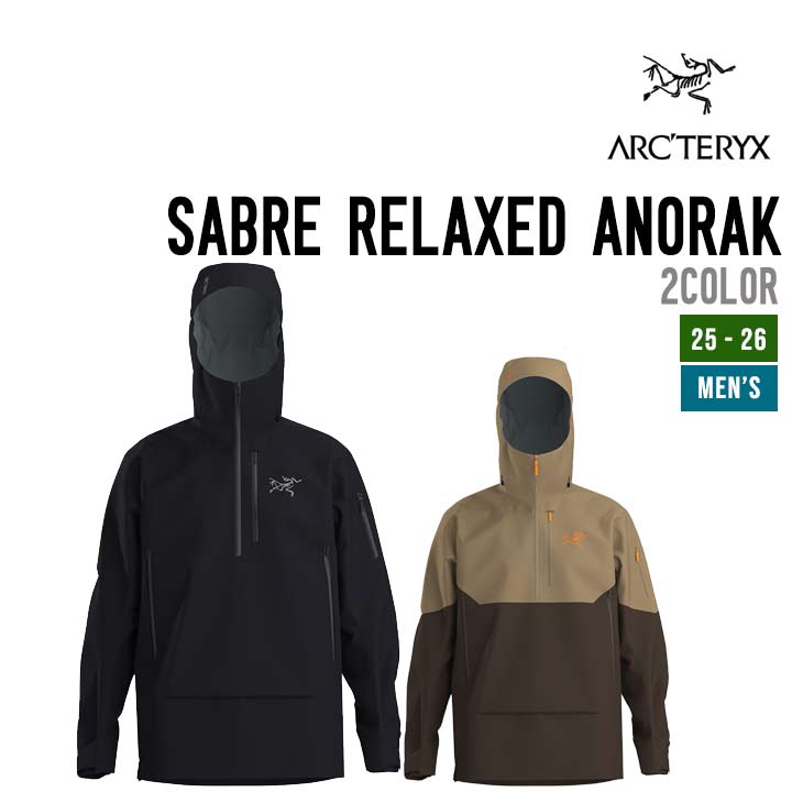 SABRE RELAXED ANORAK M