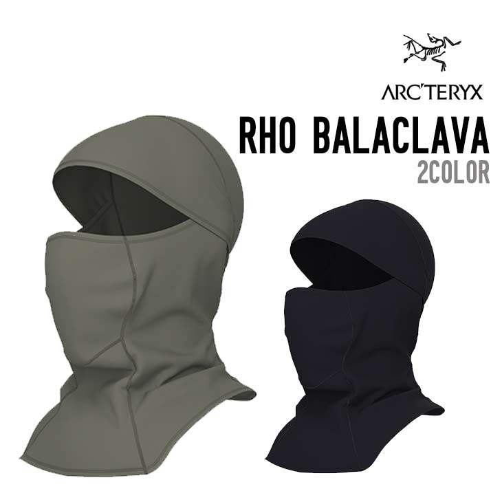 RHO BALACLAVA