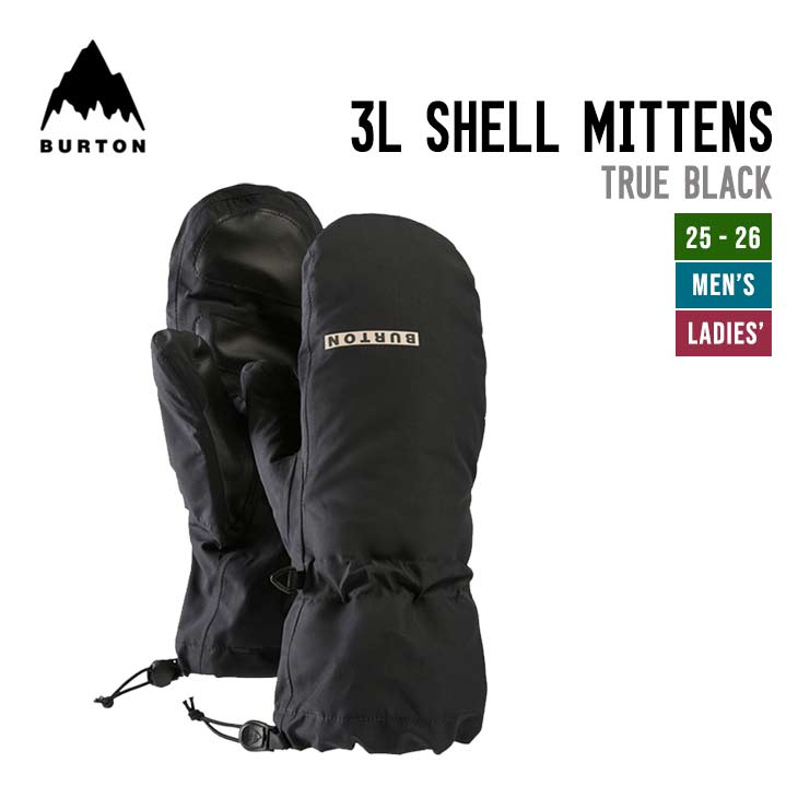 3L SHELL MITTENS