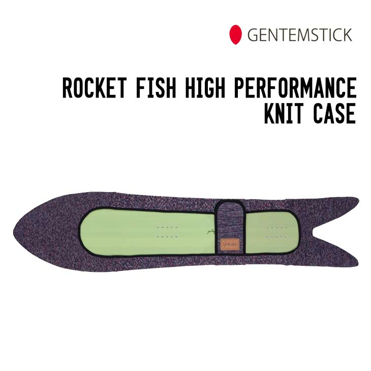 ROCKET FISH HIGH PERFORMANCE KNIT CASE