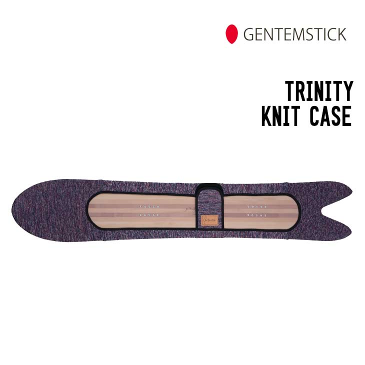 TRINITY KNIT CASE