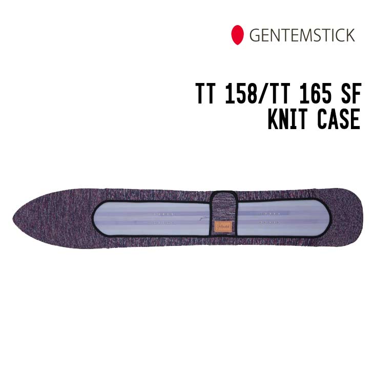 TT 158/ TT 165 SF KNIT CASE