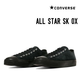 ALL STAR SK OX