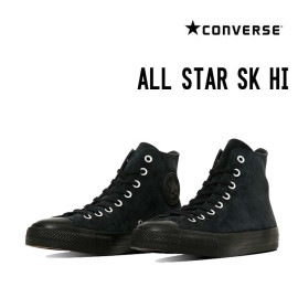 ALL STAR SK HI